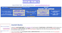 Desktop Screenshot of jewishbookmall.com