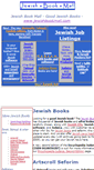 Mobile Screenshot of jewishbookmall.com